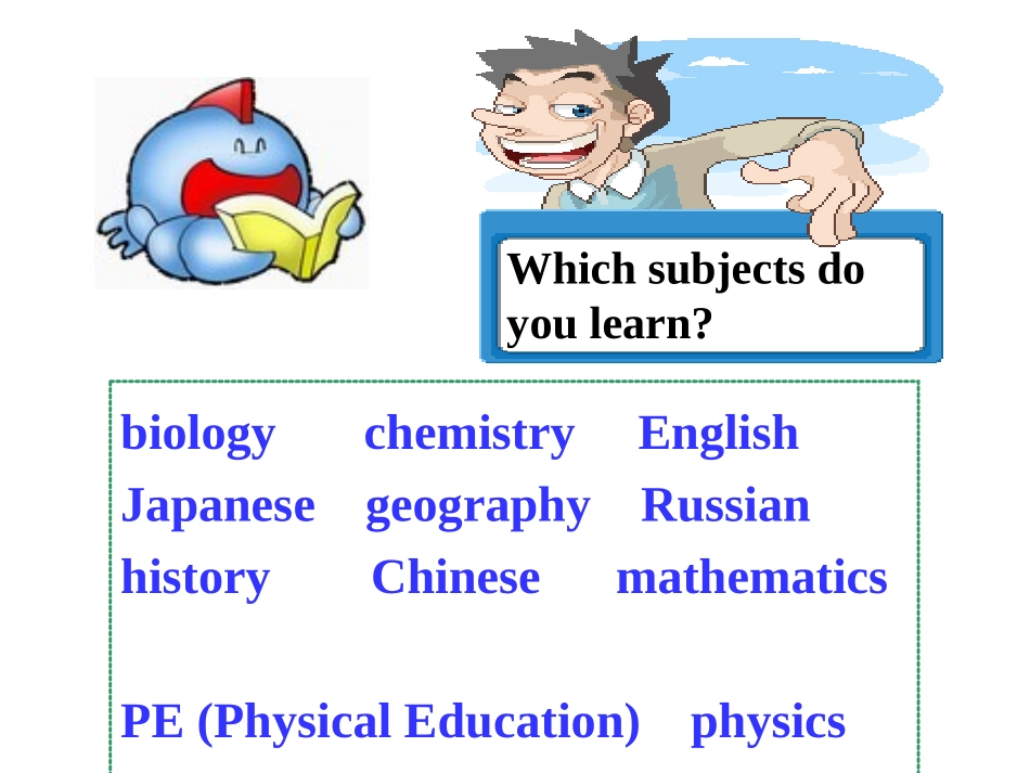 Module1Introduction-and-reading(自制)_第3页