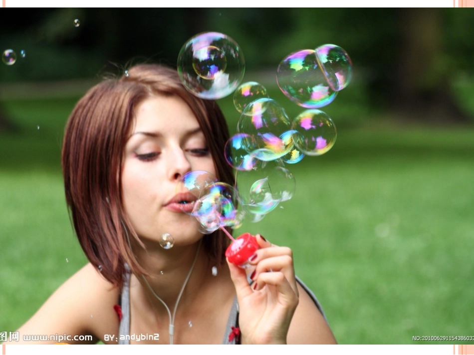 吹泡泡作文PPT_第3页