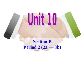 SectionB2a—2e-(2)