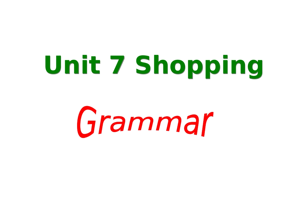 7ShoppingGrammar_第1页