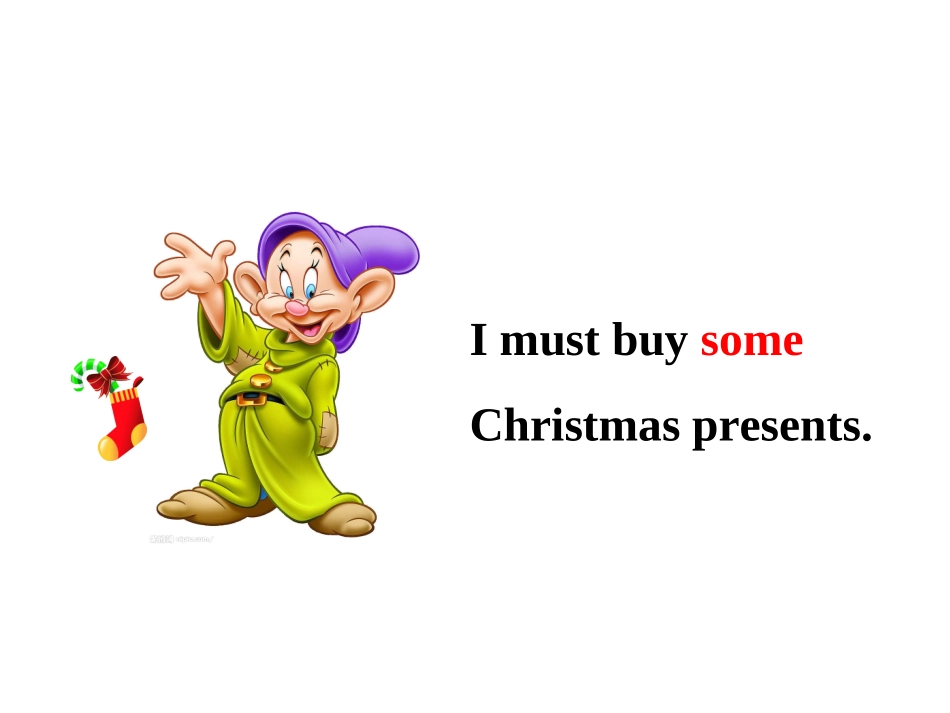 7ShoppingGrammar_第3页