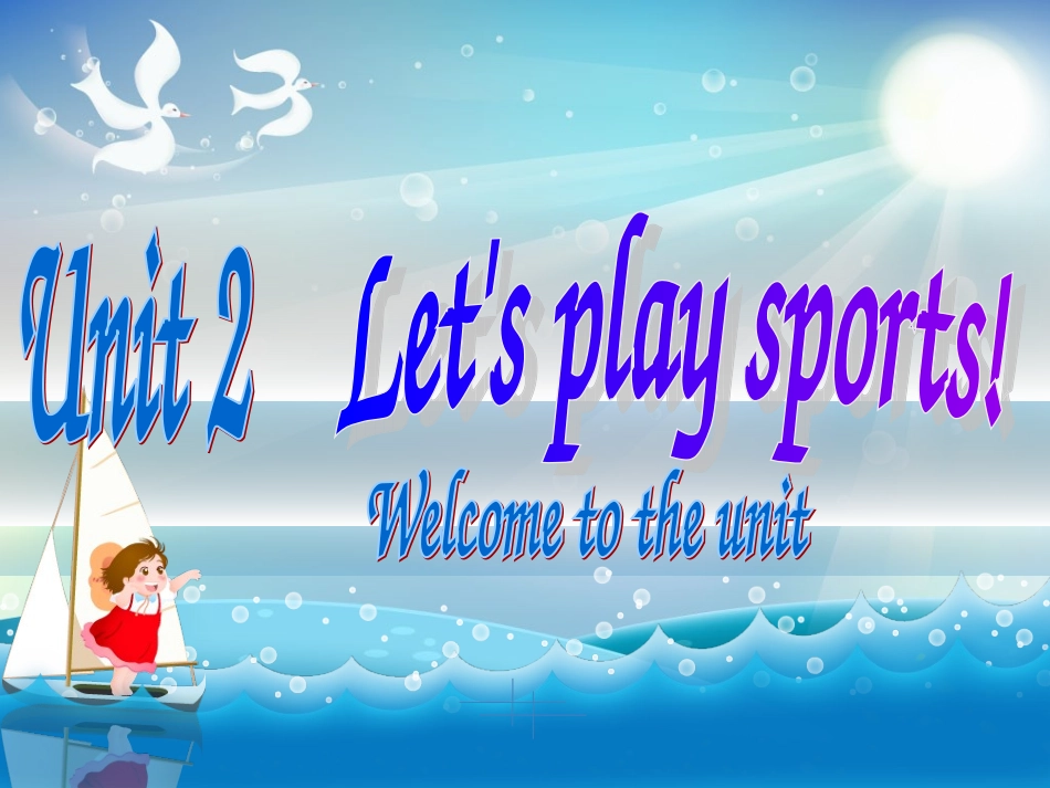 7AUnit2welcome_第1页