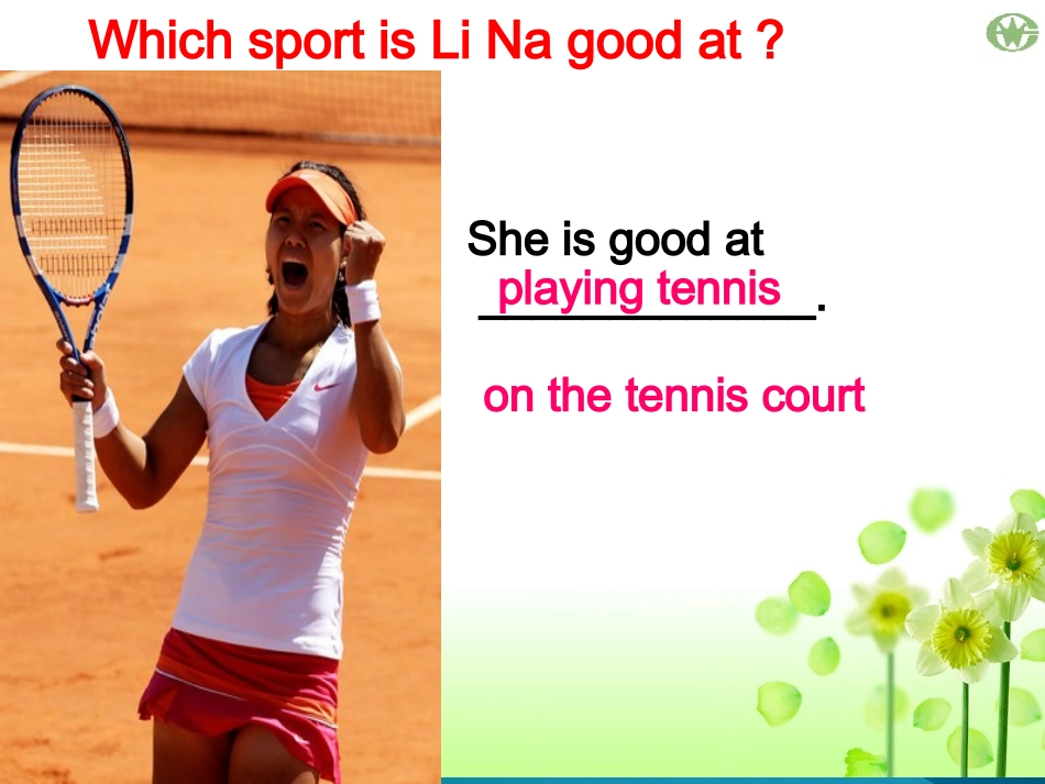 7AUnit2welcome_第3页