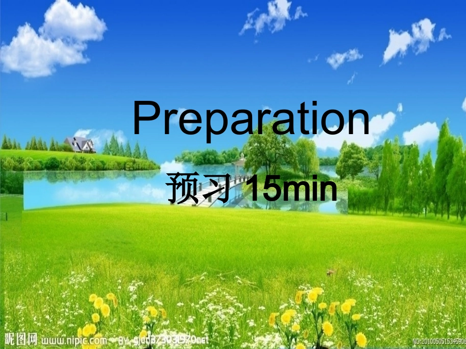 Lesson-21-Eat-a-donut-and-turn-right上传到网上的资料_第2页