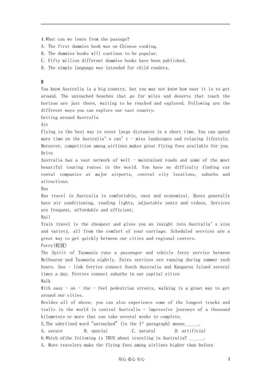 山西省2012高考英语二轮复习专题训练-阅读理解(32)_第2页