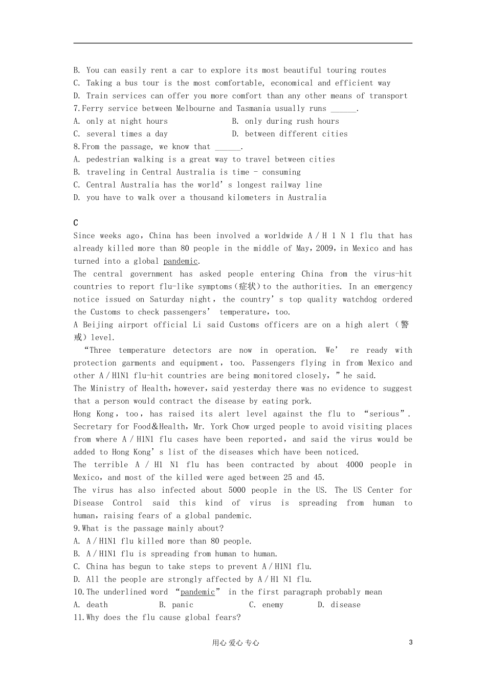 山西省2012高考英语二轮复习专题训练-阅读理解(32)_第3页