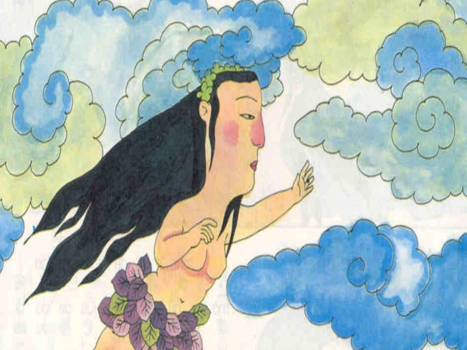 第四破解彩陶之谜[_第3页