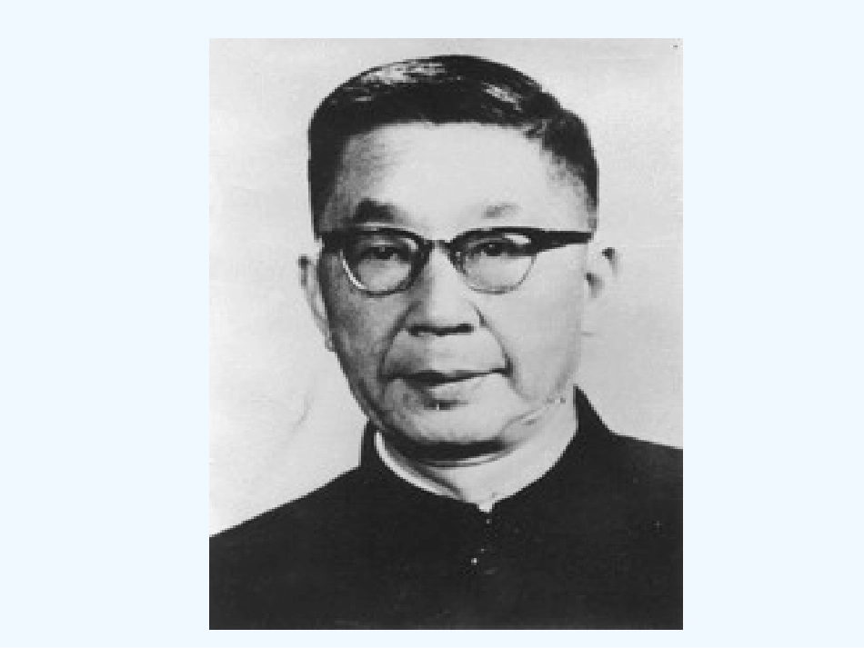 (部编)初中语文人教2011课标版七年级下册名著导读《骆驼祥子》-(6)_第2页