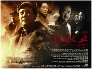 高中生物：细胞质课件浙科版必修1