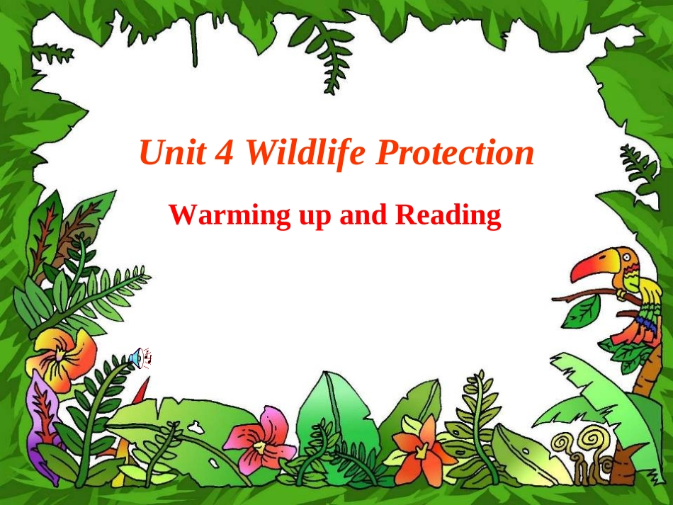 wildlife-protection-Reading_第1页