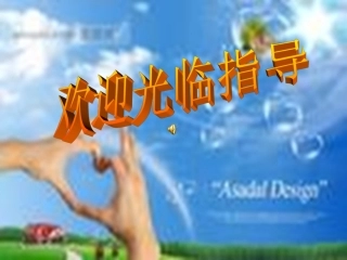4.1-函数