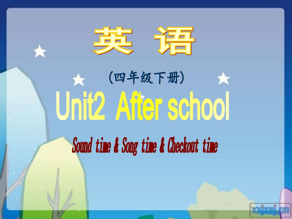 Unit2AfterschoolP4_第2页