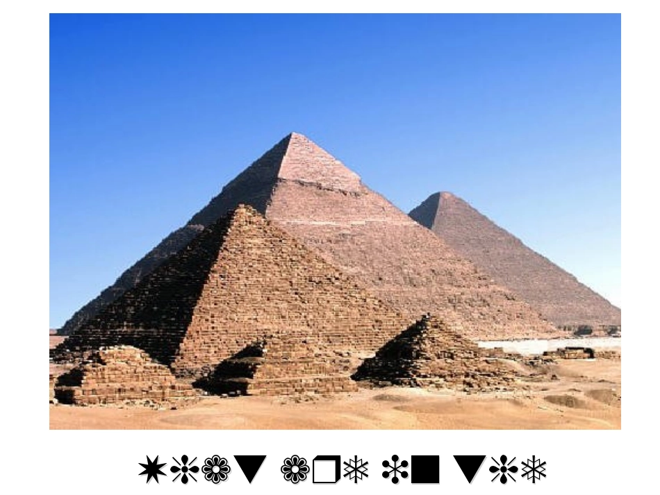 Reading(2)：Thecurseofthemummy_第2页