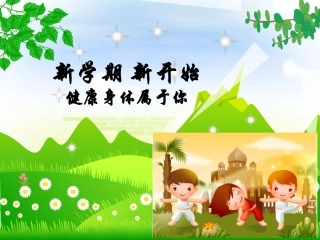 5校园集体舞：童心舞动完整动作展示