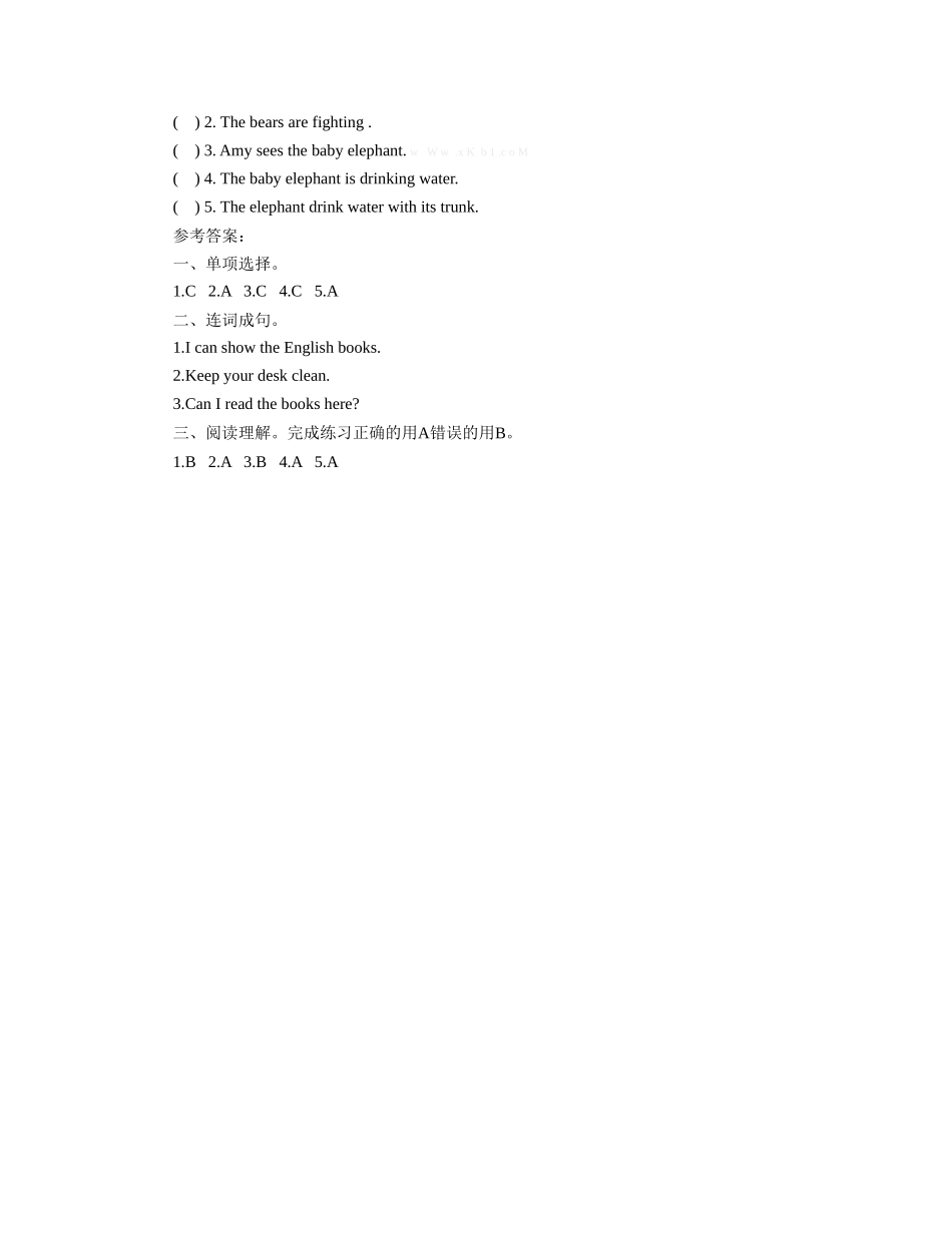 2015五年级下册Unit-6-Work-quietly!第6课时练习题及答案_第2页