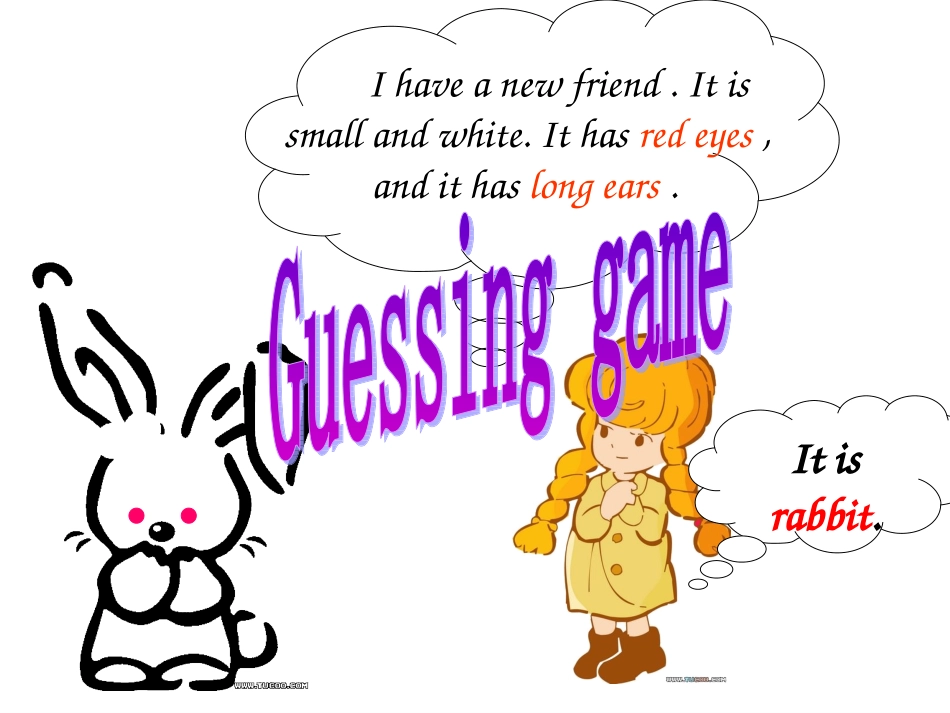 四上第三单元B部分_第3页