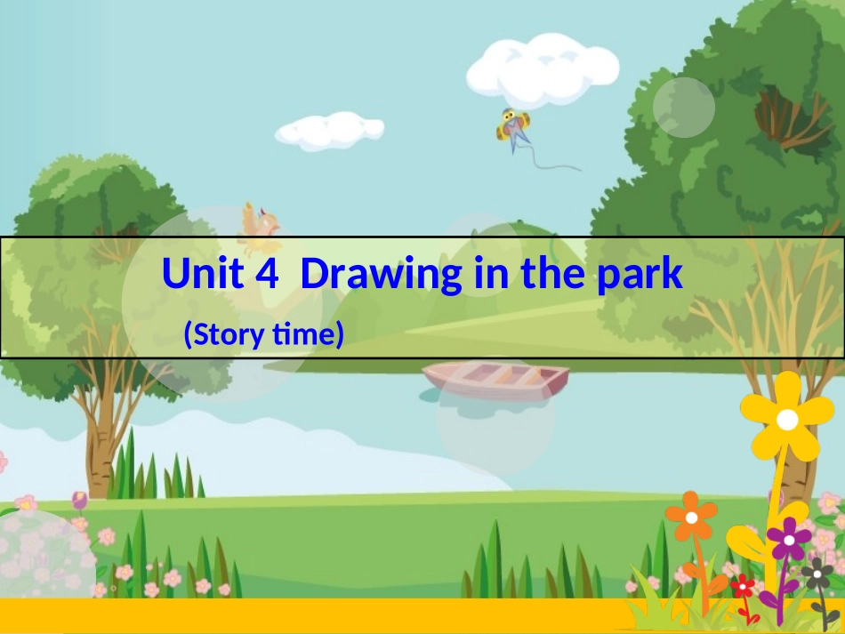 Unit4(Storytime)_第1页