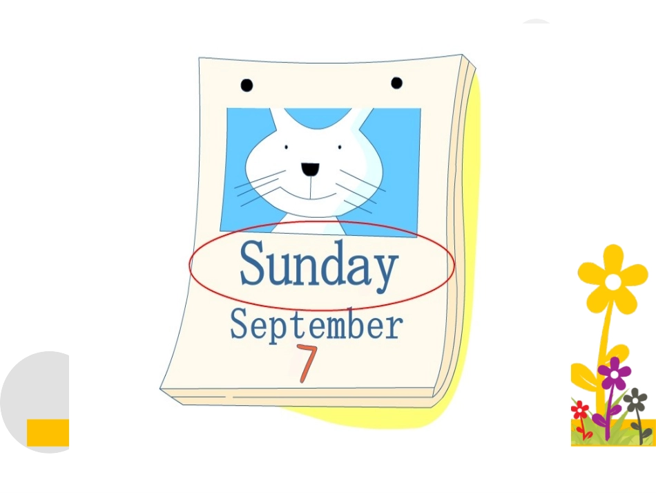 Unit4(Storytime)_第2页