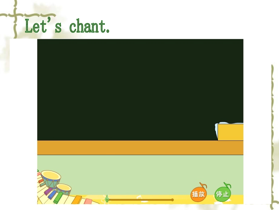 Unit2Thereareforty._第2页