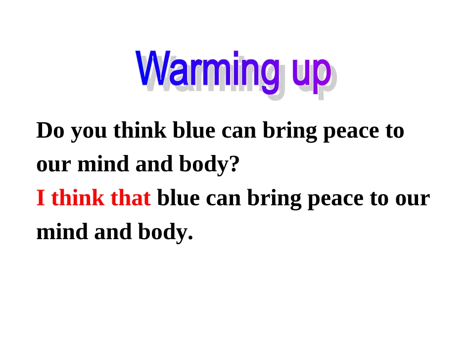 9AUnit2ColoursGrammar1_第2页