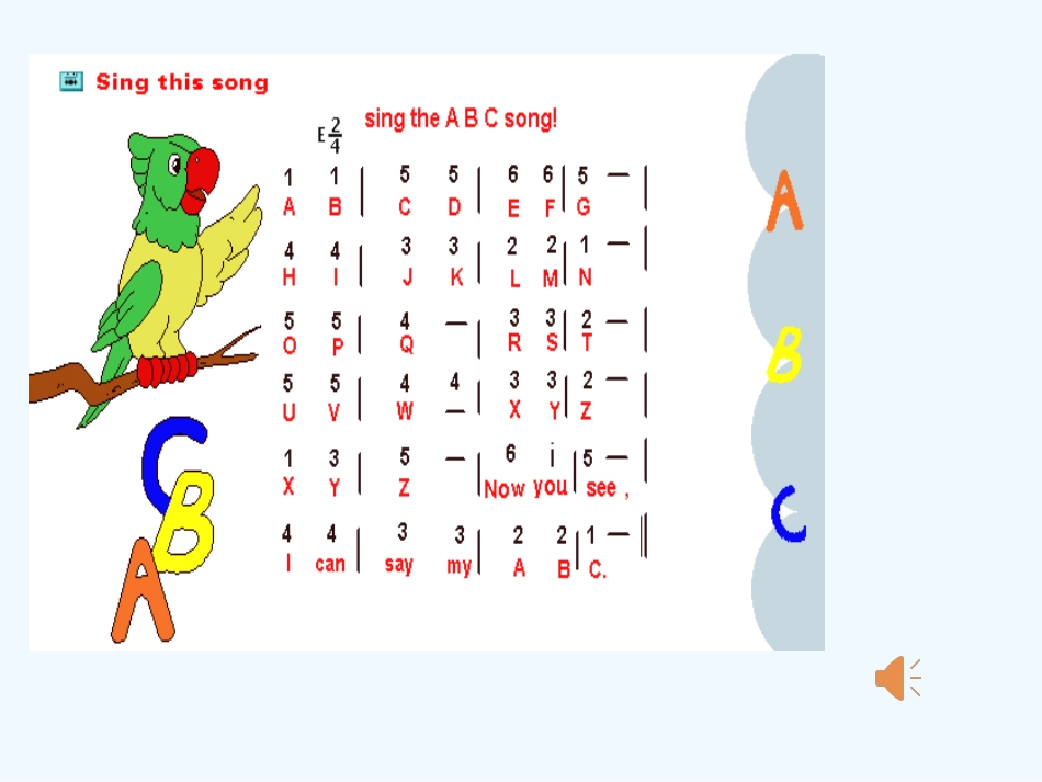 小学数学北师大2011课标版四年级《用字母表示数》第一学时课件_第2页