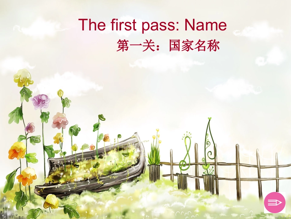 Unit2Review_第3页