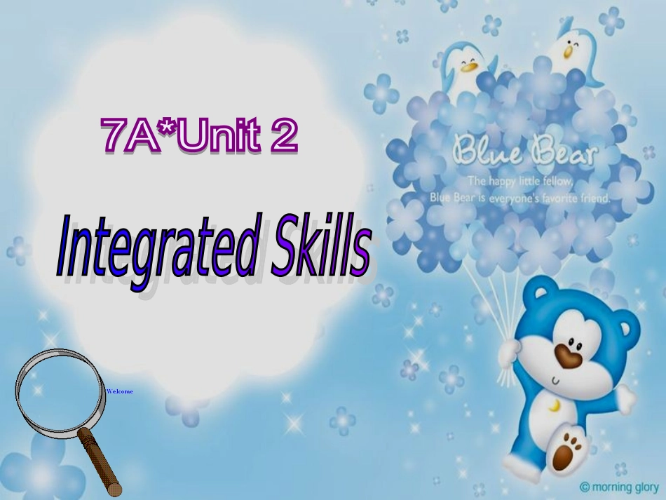 新7AU2Integrated_第1页
