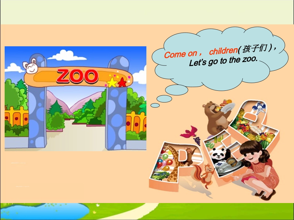 三年级一talkAt-the-zoo3.ppt_第2页
