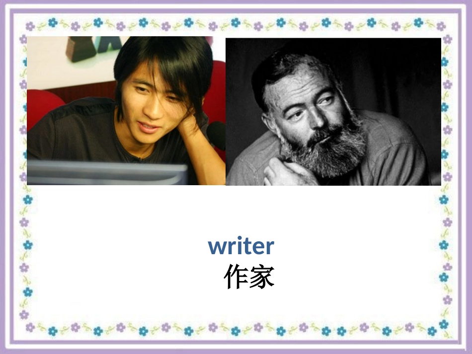 Module-6-Unit-12-What's-your-father's-job-课件_第2页