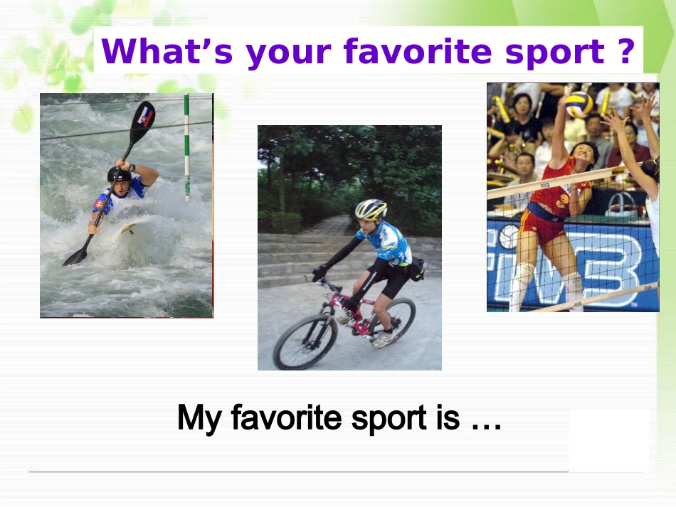 Unit1Topic1SectionB(1)_第2页