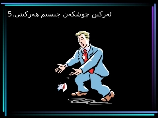 自由落体运动正版1