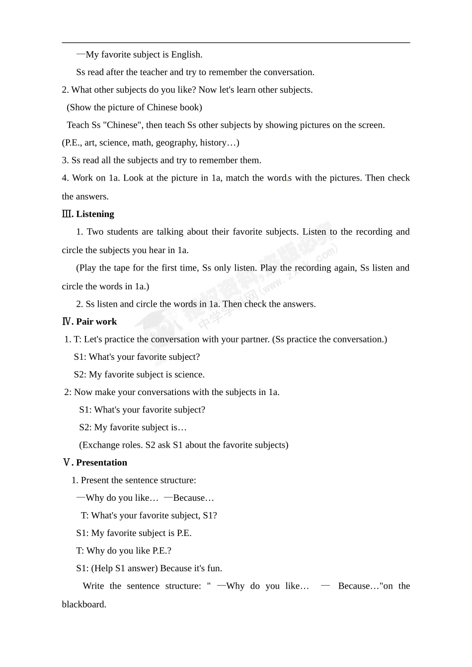 人教七英(上)教案U9：-My-favorite-subject-is-science._第3页