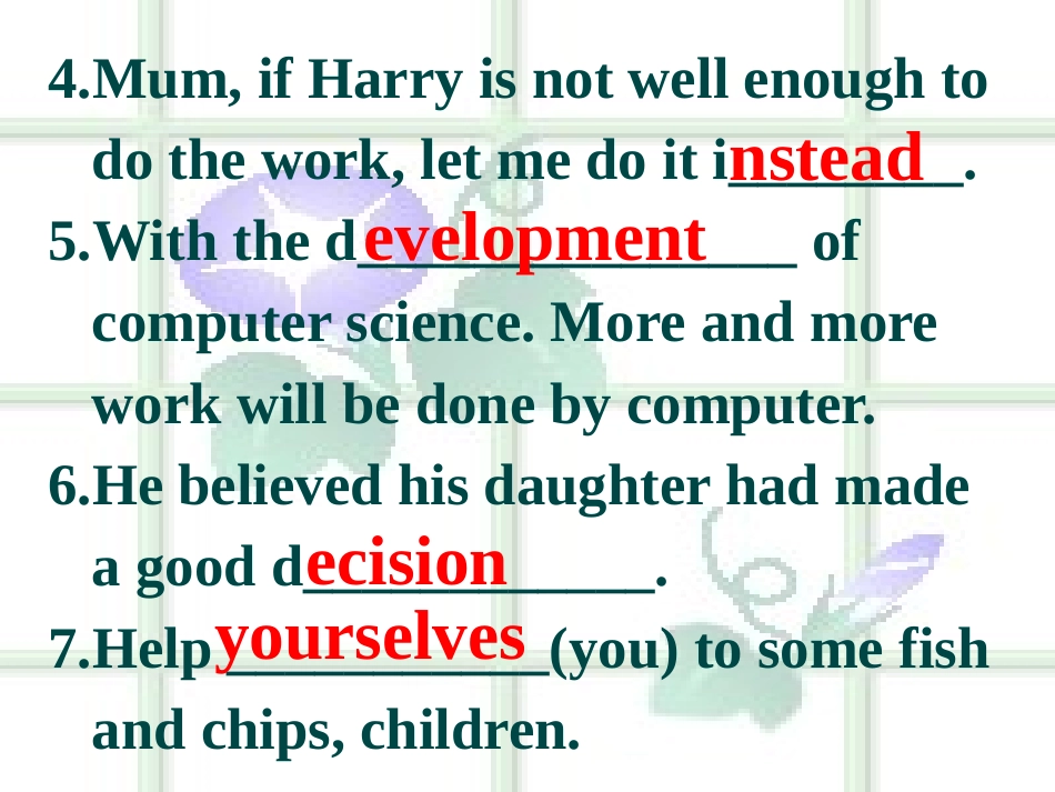 中考英语复习强化练习(8)_第3页