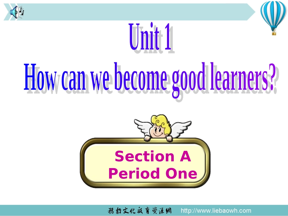Unit-1---Section-A--1_第2页