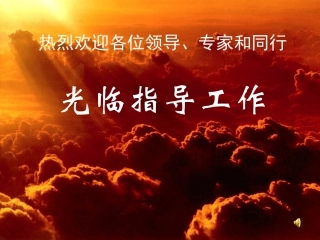 选择方案--——怎样调水