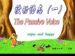 被动语态复习课件王佳-(2)