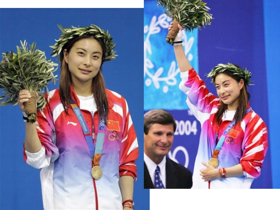 小学数学2011版本小学四年级小数加减法教学课件_第2页