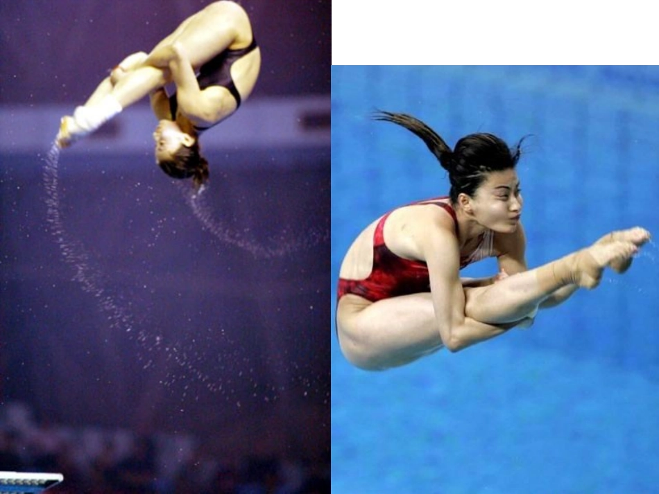 小学数学2011版本小学四年级小数加减法教学课件_第3页