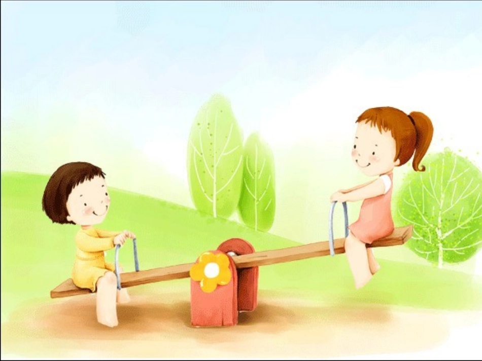 方程的意义-(2)_第2页