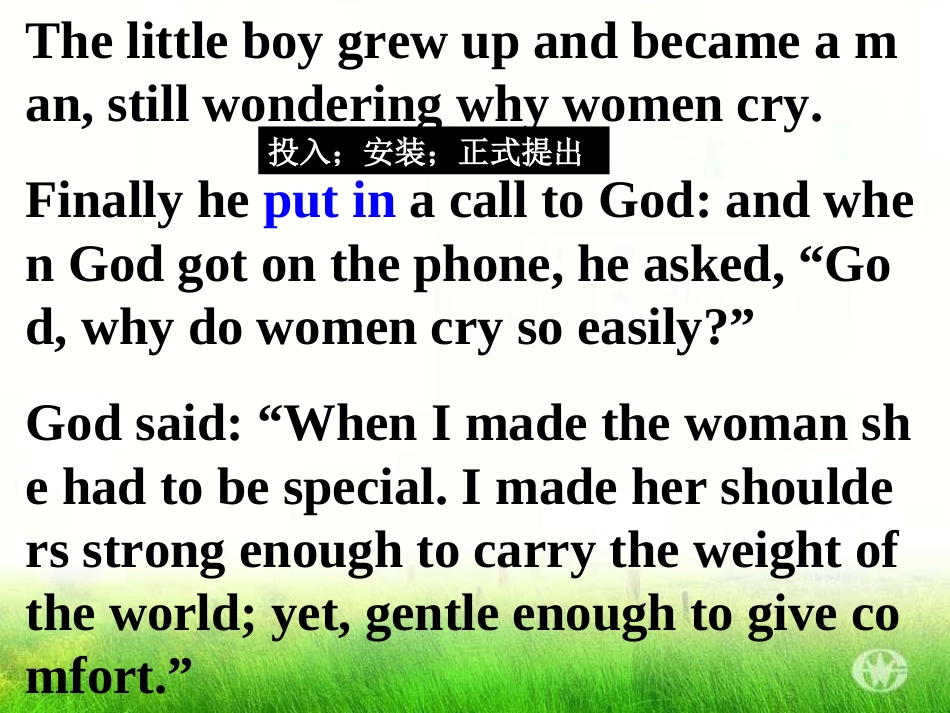 Everywomanisbeautiful_第3页