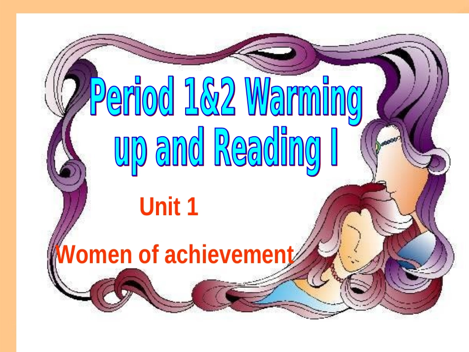 高中英语：B4-U1-WARMING-AND-READING课件人教版必修4_第1页