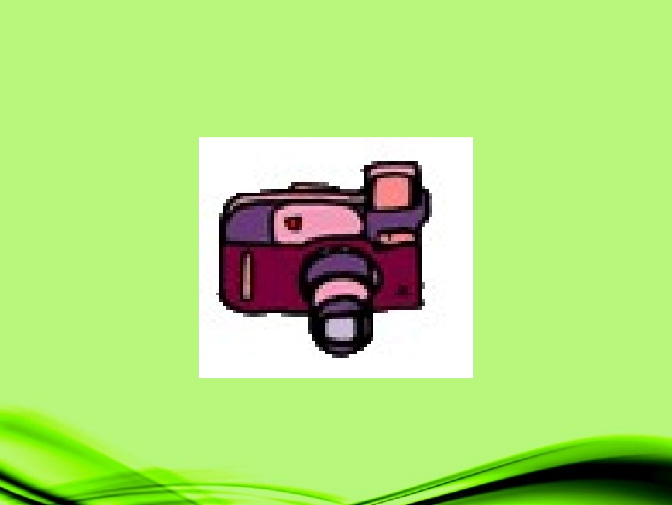 浙江省泰顺县新城学校八年级物理上册-透镜及凸透镜成像课件-新人教版_第2页