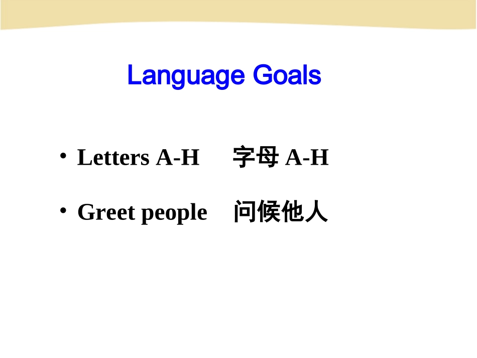 1a—2e-(2)_第3页