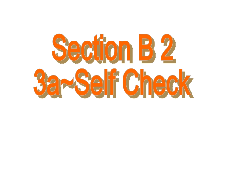 九年级Uint9SectionB第三课时_第2页