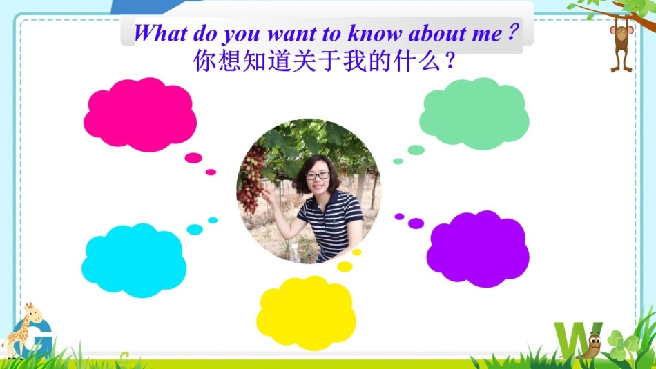 Grammar&Funtime_第2页