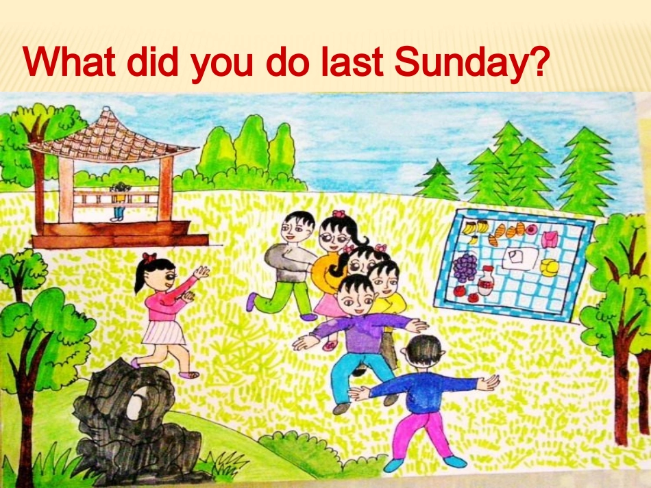 Unit2Itooksomepictures._第2页