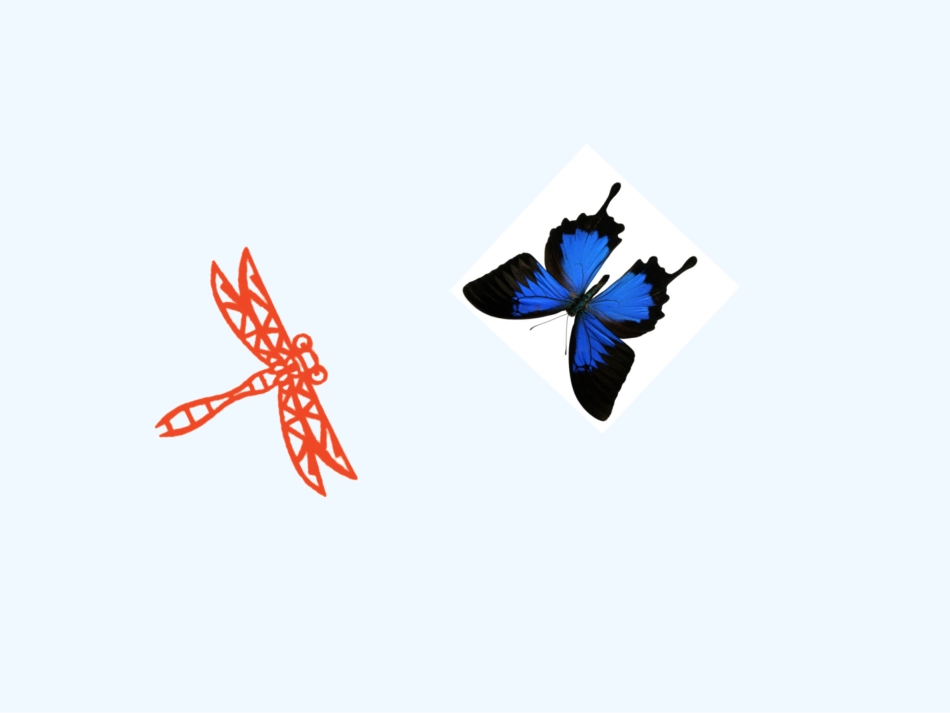 小学数学北师大2011课标版三年级课件--(2)_第2页