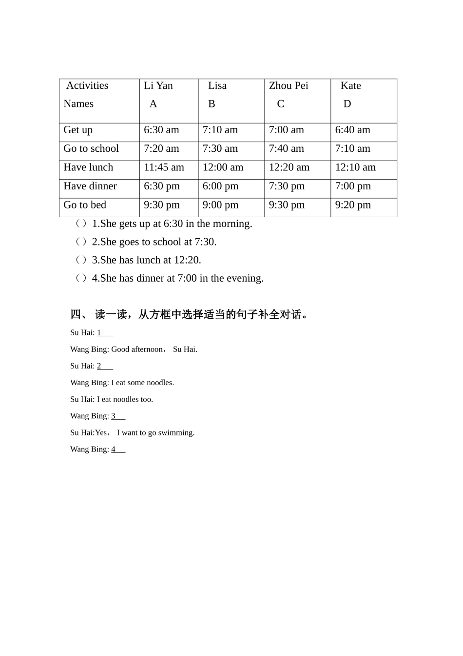 Unit-1-I-go-to-school-at-8-o'clock.-Lesson-4-同步练习3_第2页