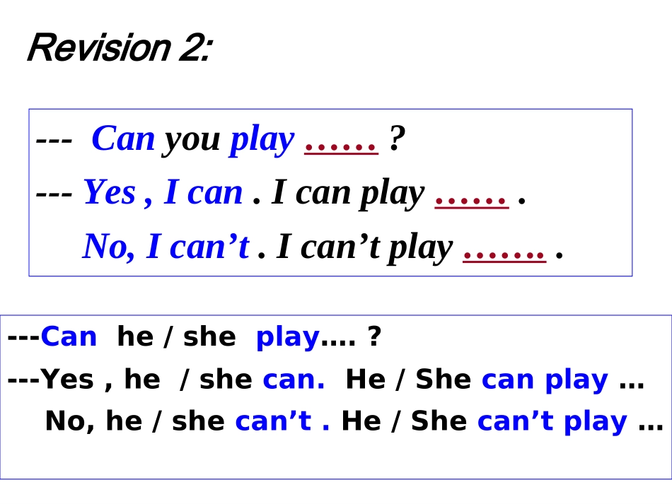 Unit5.4_第3页