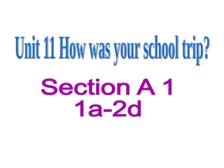UNIT11How-was-your-weekend